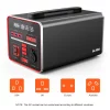 ICCube500 上主1