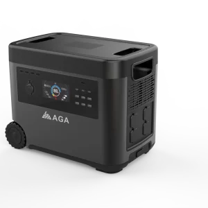 AGAPPS2000E 2000W (1)